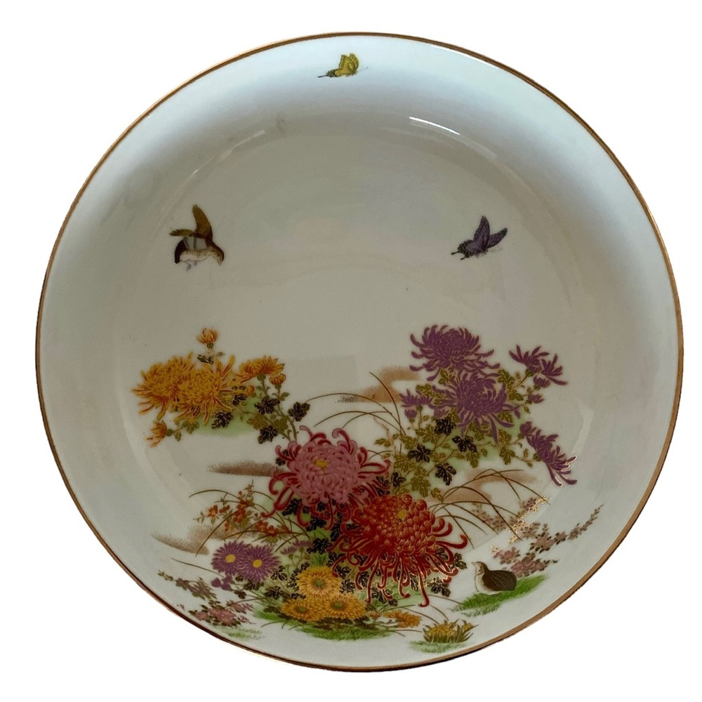 Vintage Mid-Century Japanese Bowl Dish 1950s 1960s